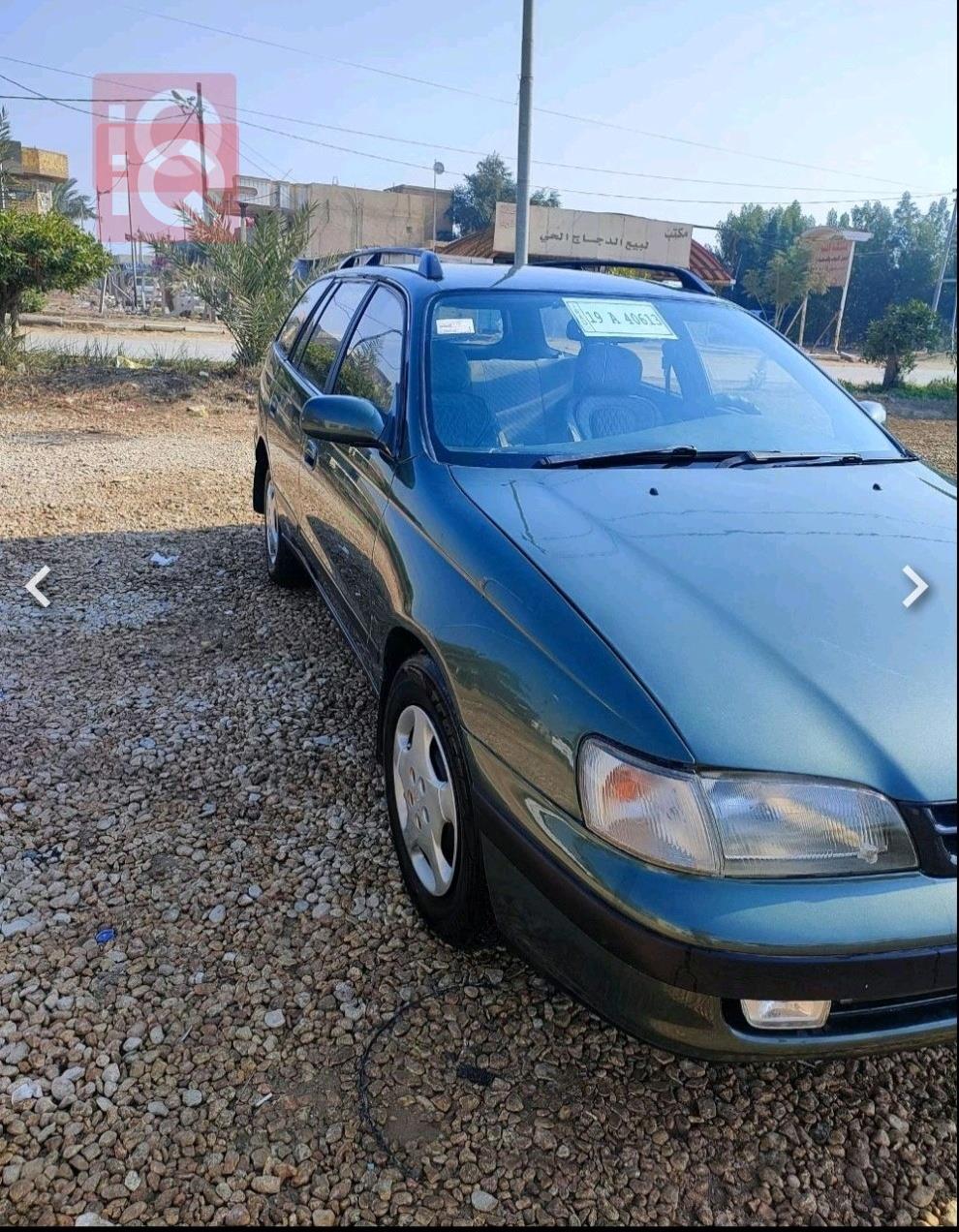 تۆیۆتا کالدینا